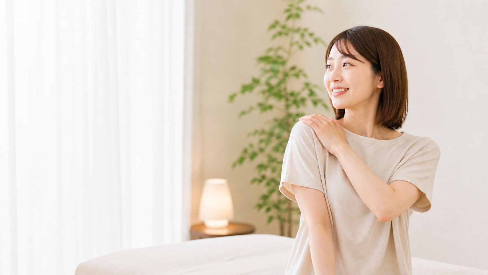 リラックスした女性